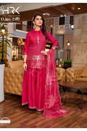 HRK 2362 catalog wholesale kurtis in surat with price Rehmat Boutique  hrk 2362 catalog wholesale kurtis in surat with price 2026 02 05 13 20 12.jpeg