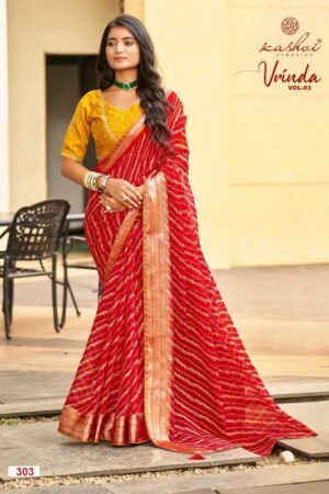 Kashvi Vrinda Vol 3 catalog sarees wholesale dealers in tamilnadu Rehmat Boutique  kashvi vrinda vol 3 catalog sarees wholesale dealers in tamilnadu 2026 02 11 10 41 50.jpeg