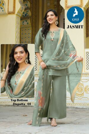 Kaya Jasmit catalog branded wholesale kurtis Rehmat Boutique  kaya jasmit catalog branded wholesale kurtis 2026 02 02 11 33 49.jpeg