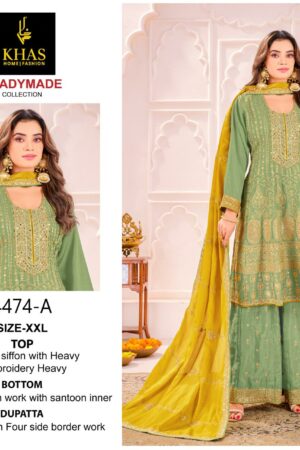 Khas 4474 catalog pakistani readymade suits wholesale uk Rehmat Boutique  khas 4474 catalog pakistani readymade suits wholesale uk 1 2026 02 23 11 33 11.jpeg