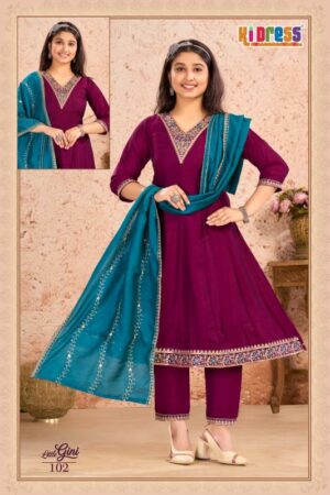 Ki Dress Little Gini Catalog kids wear wholesale bangalore Rehmat Boutique  ki dress little gini catalog kids wear wholesale bangalore 2026 02 14 12 08 53.jpeg