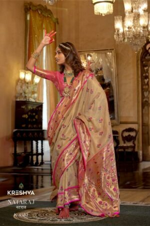 Kreshva Nataraj catalog saree fabric wholesale Rehmat Boutique  kreshva nataraj catalog saree fabric wholesale 2026 02 14 11 44 05.jpeg