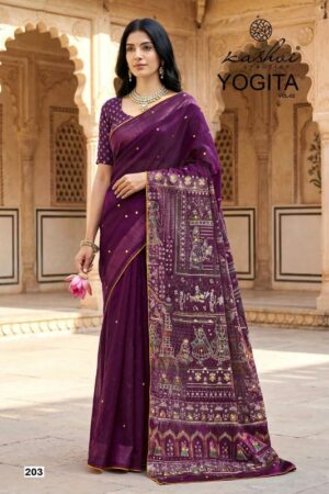 Lt Yogita vol 2 catalog kolkata wholesale saree Rehmat Boutique lt yogita vol 2 catalog kolkata wholesale saree 2026 02 13 10 59 03.jpeg