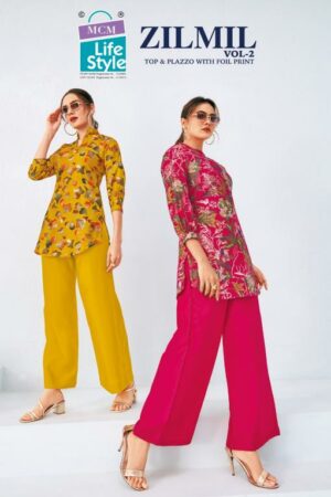 MCM Zilmil Vol-2 – Fancy Cord set - Wholesale Catalog Rehmat Boutique  mcm zilmil vol 2 fancy cord set wholesale catalog 2026 02 05 23 22 25.jpg