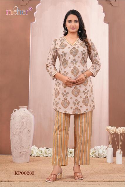 Meher Siya catalog co ord set wholesale Rehmat Boutique Meher Siya catalog co ord set wholesale Meher Siya catalog co ord set wholesale Rehmat Boutique meher siya catalog co ord set wholesale 1 2026 02 13 12 54 17.jpeg