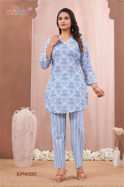 Meher Siya catalog co ord set wholesale Rehmat Boutique Meher Siya catalog co ord set wholesale Meher Siya catalog co ord set wholesale Rehmat Boutique meher siya catalog co ord set wholesale 2 2026 02 13 12 54 17.jpeg