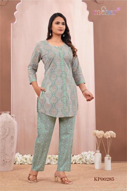 Meher Siya catalog co ord set wholesale Rehmat Boutique Meher Siya catalog co ord set wholesale Meher Siya catalog co ord set wholesale Rehmat Boutique meher siya catalog co ord set wholesale 4 2026 02 13 12 54 17.jpeg
