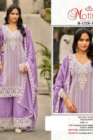 Motifz 1328 catalog pakistani replica suits wholesale Rehmat Boutique  motifz 1328 catalog pakistani replica suits wholesale 1 2026 02 03 17 23 50.jpeg