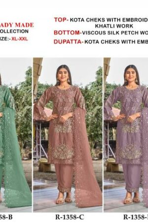 Motifz 1358 catalog pakistani suits wholesalers in hyderabad Rehmat Boutique  motifz 1358 catalog pakistani suits wholesalers in hyderabad 1 2026 02 11 17 29 12.jpeg