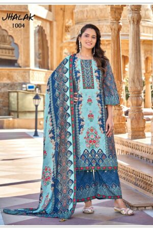 Mukesh Jhalak catalog pakistani kurtis wholesale Rehmat Boutique  mukesh jhalak catalog pakistani kurtis wholesale 2026 02 16 16 10 12.jpeg