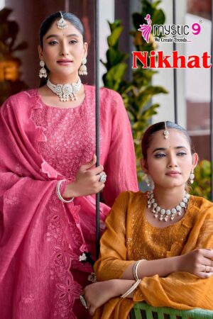 Home Rehmat Boutique Buy Ethnic Suits Online for Weddings Mystic9 nikhat series 1001-1006 burberry silk readymade suit Rehmat Boutique
