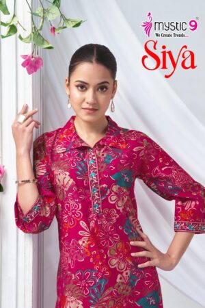 Home Rehmat Boutique Buy Ethnic Suits Online for Weddings mystic9 siya vol 2 series 2001-2010 Roman Silk kurti with bottom Rehmat Boutique
