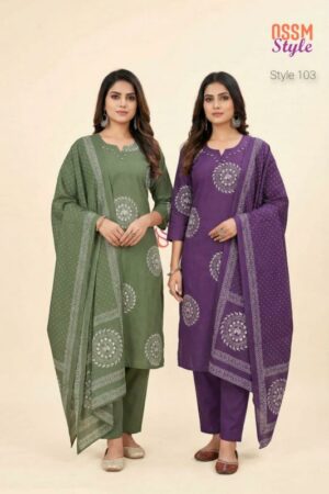 Ossm 103 catalog kurti pants wholesale Rehmat Boutique  ossm 103 catalog kurti pants wholesale 2026 02 18 12 18 26.jpeg