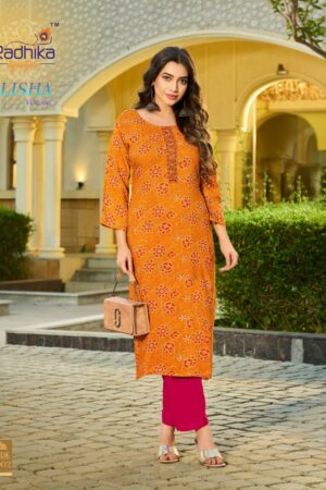 Radhika LifeStyle Alisha Vol 6 catalog kurti wholesaler in dadar Rehmat Boutique  radhika lifestyle alisha vol 6 catalog kurti wholesaler in dadar 1 2026 02 18 11 58 02.jpeg