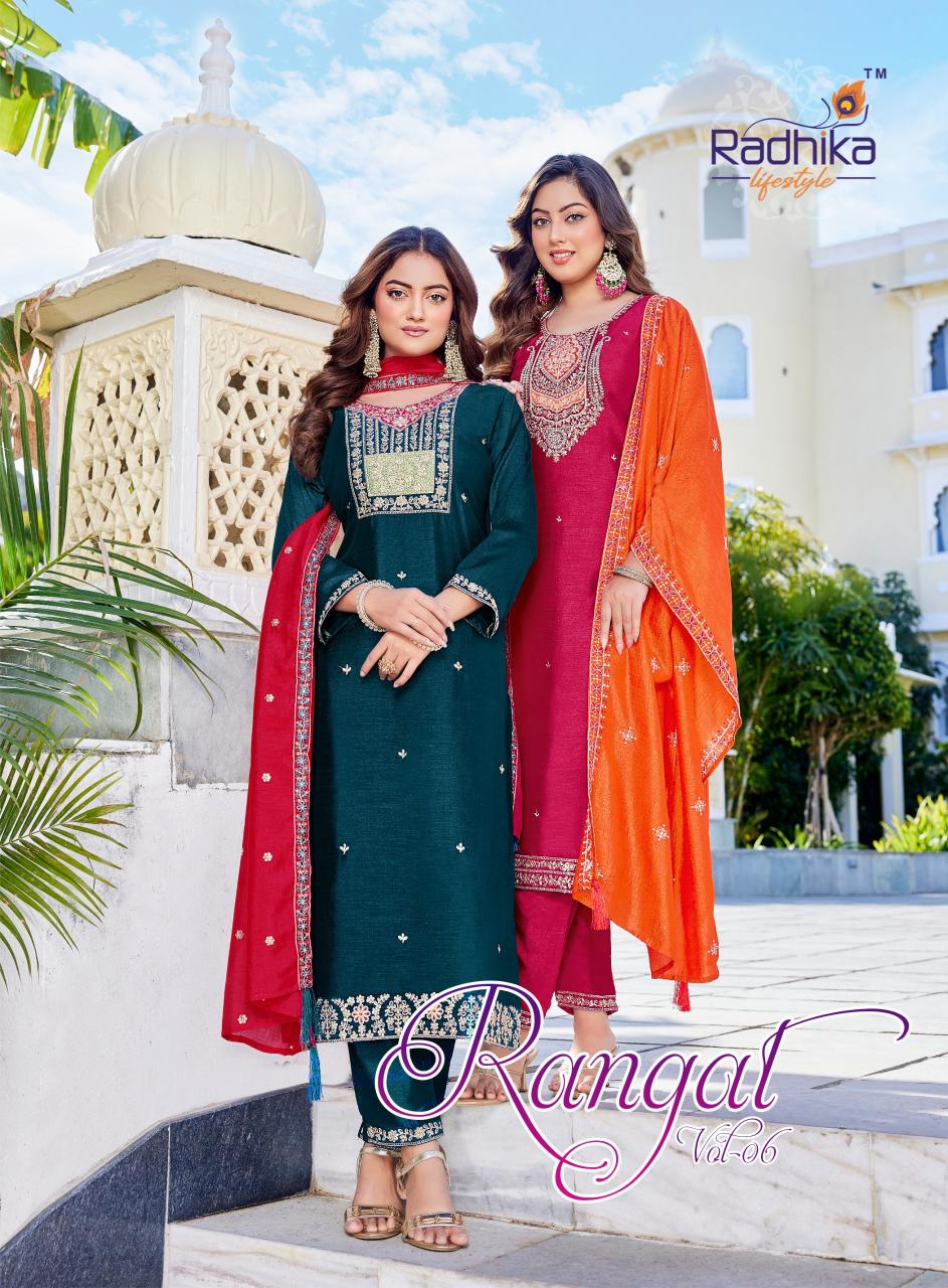 Radhika Lifestyle Rangat Vol 6 catalog kurti fabric wholesale Rehmat Boutique Radhika Lifestyle Rangat Vol 6 catalog kurti fabric wholesale Radhika Lifestyle Rangat Vol 6 catalog kurti fabric wholesale Rehmat Boutique radhika lifestyle rangat vol 6 catalog kurti fabric wholesale 0 2026 02 04 17 41 12.jpeg