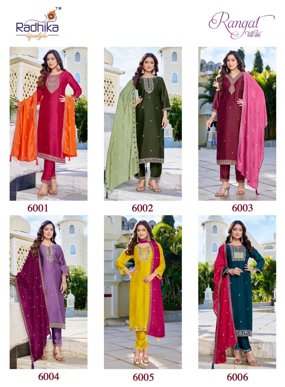Radhika Lifestyle Rangat Vol 6 catalog kurti fabric wholesale Rehmat Boutique Radhika Lifestyle Rangat Vol 6 catalog kurti fabric wholesale Radhika Lifestyle Rangat Vol 6 catalog kurti fabric wholesale Rehmat Boutique radhika lifestyle rangat vol 6 catalog kurti fabric wholesale 8 2026 02 04 17 41 14.jpeg