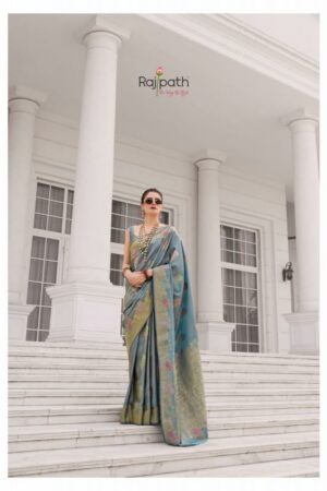 Rajpath Koper Silk Vol 1 catalog wholesale saree for business online Rehmat Boutique  rajpath koper silk vol 1 catalog wholesale saree for business online 2026 02 04 11 20 05.jpeg