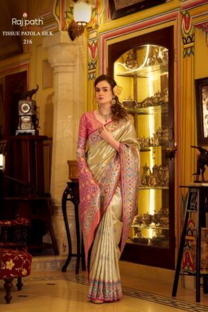 Rajpath Rajeswari silk catalog wholesale saree collection in surat india Rehmat Boutique  rajpath rajeswari silk catalog wholesale saree collection in surat india 2026 02 04 12 19 06.jpeg
