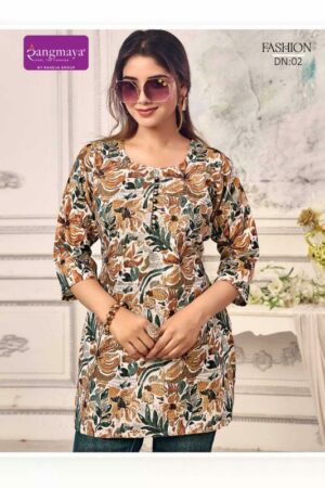 Rangmaya Fashion catalog branded kurtis wholesale Rehmat Boutique  rangmaya fashion catalog branded kurtis wholesale 1 2026 02 13 12 56 59.jpeg