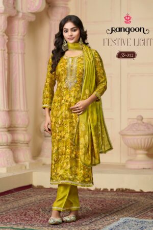 Rangoon Festive Light catalog kurtis wholesale in chickpet bangalore Rehmat Boutique  rangoon festive light catalog kurtis wholesale in chickpet bangalore 2026 02 17 12 04 27.jpeg