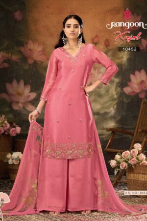 Rangoon Kajal catalog wholesale kurti app Rehmat Boutique  rangoon kajal catalog wholesale kurti app 1 2026 02 19 15 33 03.jpeg