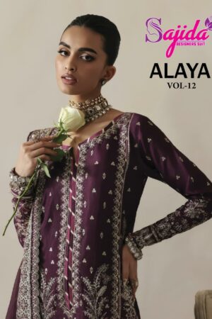 Sajida Alaya vol 12 catalog pakistani suits at wholesale price in delhi Rehmat Boutique sajida alaya vol 12 catalog pakistani suits at wholesale price in delhi 2026 02 18 17 22 34.jpeg