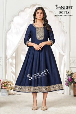 Sangeet Sofia catalog wholesale kurti near me Rehmat Boutique  sangeet sofia catalog wholesale kurti near me 2026 02 16 13 18 14.jpeg
