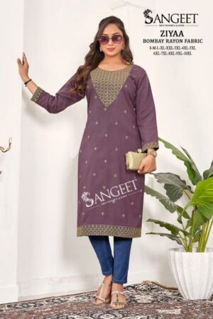 Sangeet Ziyaa catalog kurti wholesale suppliers in india Rehmat Boutique  sangeet ziyaa catalog kurti wholesale suppliers in india 2026 02 05 13 11 48.jpeg