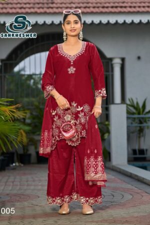 Sankheswer Kajal catalog kolkata wholesale market for kurtis Rehmat Boutique sankheswer kajal catalog kolkata wholesale market for kurtis 1 2026 02 13 12 05 20.jpeg