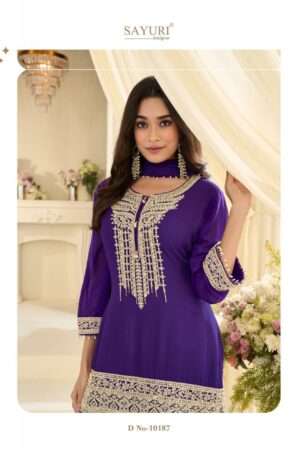 Sayuri Bansuri catalog buy wholesale salwar kameez surat Rehmat Boutique  sayuri bansuri catalog buy wholesale salwar kameez surat 1 2026 02 12 10 44 57.jpeg