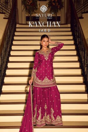Sayuri Kanchan Gold catalog wholesale suppliers of salwar kameez in kolkata Rehmat Boutique sayuri kanchan gold catalog wholesale suppliers of salwar kameez in kolkata 2026 02 19 15 19 49.jpeg