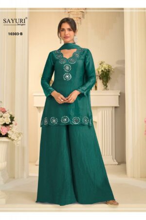 Sayuri Mirror 10303 catalog wholesale unstitched salwar kameez material Rehmat Boutique  sayuri mirror 10303 catalog wholesale unstitched salwar kameez material 2026 02 14 17 34 28.jpeg