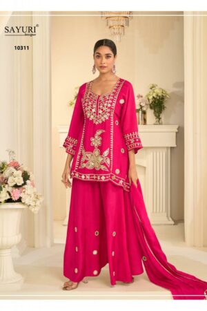 Sayuri Mirror 10311 Catalog designer salwar kameez wholesale in chennai Rehmat Boutique sayuri mirror 10311 catalog designer salwar kameez wholesale in chennai 2026 02 14 17 41 53.jpeg