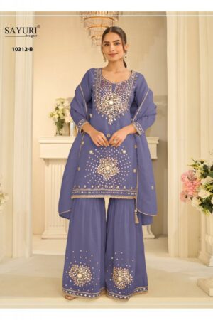 Sayuri Mirror 10312 Catalog wholesale unstitched salwar kameez suppliers Rehmat Boutique  sayuri mirror 10312 catalog wholesale unstitched salwar kameez suppliers 1 2026 02 14 17 37 19.jpeg