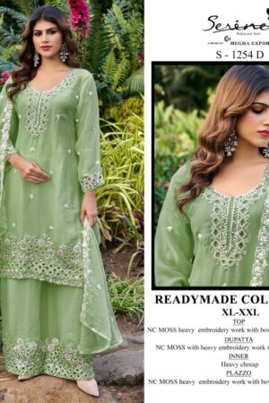 Serine S 1254 catalog wholesaler of pakistani suits in delhi Rehmat Boutique serine s 1254 catalog wholesaler of pakistani suits in delhi 1 2026 02 23 15 55 39.jpeg