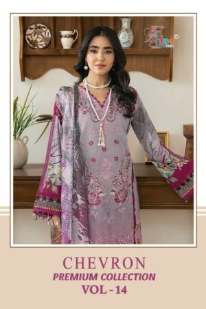 Shree Chevron Premium Collection Vol 14 Catalog Chiffon Dupatta wholesale pakistani suits in delhi Rehmat Boutique  shree chevron premium collection vol 14 catalog chiffon dupatta wholesale pakistani suits in delhi 1 2026 02 03 15 09 52.jpeg