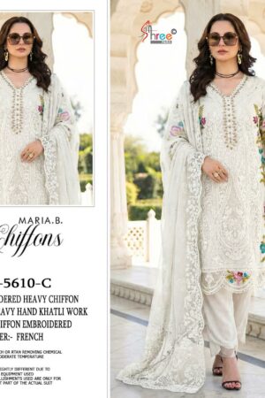 Shree fabs 5610 catalog pakistani suits wholesale in mumbai Rehmat Boutique shree fabs 5610 catalog pakistani suits wholesale in mumbai 1 2026 02 17 12 55 37.jpeg