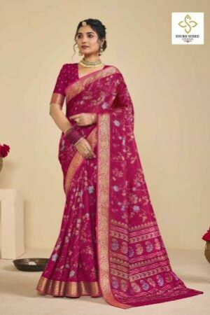 Shubh Shree Noor Silk vol 2 catalog wholesale sarees Rehmat Boutique  shubh shree noor silk vol 2 catalog wholesale sarees 2026 02 04 11 02 30.jpeg