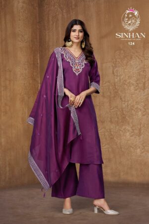 Sinhan 124 catalog wholesale designer kurtis for business Rehmat Boutique  sinhan 124 catalog wholesale designer kurtis for business 2026 02 11 11 56 09.jpeg