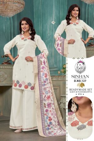 Sinhan 127 catalog wholesale designer kurtis in india Rehmat Boutique  sinhan 127 catalog wholesale designer kurtis in india 1 2026 02 11 11 59 31.jpeg