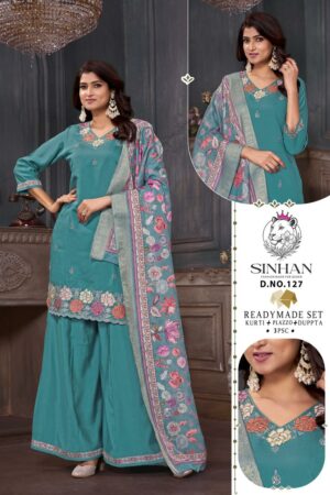 Sinhan 127 catalog wholesale designer kurtis in india Rehmat Boutique  sinhan 127 catalog wholesale designer kurtis in india 2026 02 11 11 59 31.jpeg