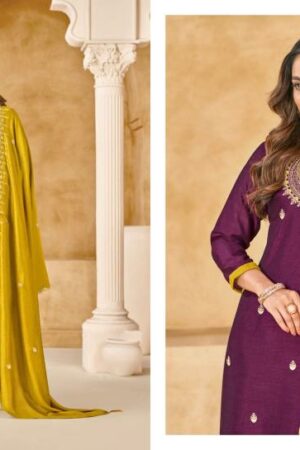 Vishnu Nazariya catalog wholesale market of salwar kameez in kolkata Rehmat Boutique  vishnu nazariya catalog wholesale market of salwar kameez in kolkata 12 2026 02 23 16 46 01.jpeg