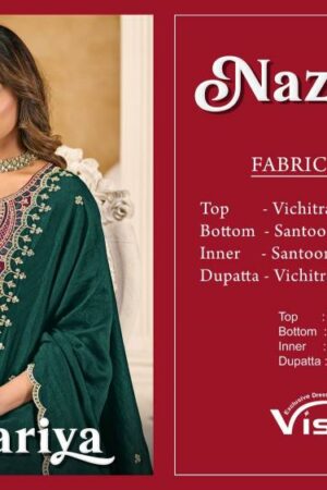 Vishnu Nazariya catalog wholesale market of salwar kameez in kolkata Rehmat Boutique  vishnu nazariya catalog wholesale market of salwar kameez in kolkata 2 2026 02 23 16 46 01.jpeg