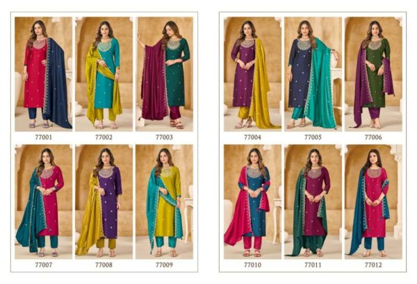 Vishnu Nazariya catalog wholesale market of salwar kameez in kolkata Rehmat Boutique  vishnu nazariya catalog wholesale market of salwar kameez in kolkata 3 2026 02 23 16 46 01.jpeg