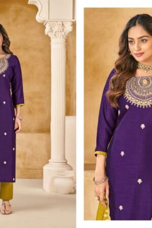 Vishnu Nazariya catalog wholesale market of salwar kameez in kolkata Rehmat Boutique  vishnu nazariya catalog wholesale market of salwar kameez in kolkata 5 2026 02 23 16 46 01.jpeg