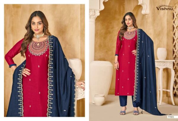 Vishnu Nazariya catalog wholesale market of salwar kameez in kolkata Rehmat Boutique  vishnu nazariya catalog wholesale market of salwar kameez in kolkata 8 2026 02 23 16 46 01.jpeg