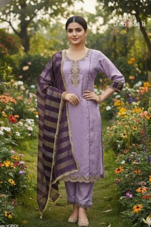 Vitara Adia catalog kurti wholesaler in delhi Rehmat Boutique vitara adia catalog kurti wholesaler in delhi 2026 02 14 15 56 52.jpeg