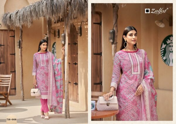 Zulfat Tanaira catalog dress material online in surat Rehmat Boutique  zulfat tanaira catalog dress material online in surat 2 2026 02 14 13 32 19.jpeg