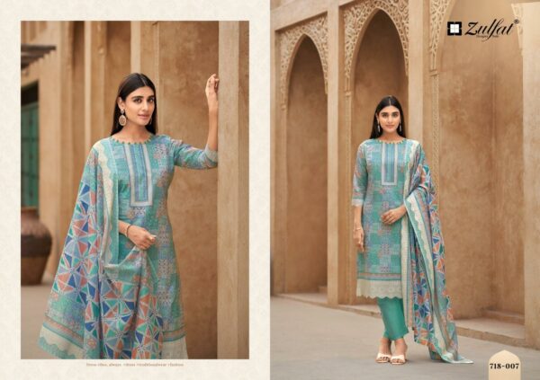 Zulfat Tanaira catalog dress material online in surat Rehmat Boutique  zulfat tanaira catalog dress material online in surat 3 2026 02 14 13 32 19.jpeg