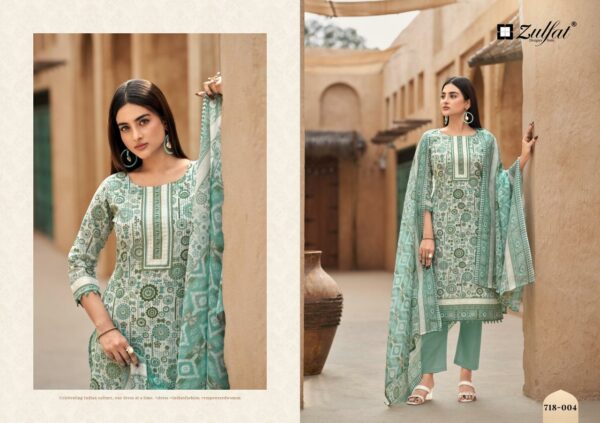 Zulfat Tanaira catalog dress material online in surat Rehmat Boutique  zulfat tanaira catalog dress material online in surat 6 2026 02 14 13 32 19.jpeg